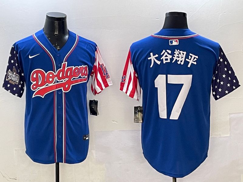 Men Los Angeles Dodgers #17 Ohtani Blue a generation of national flags Joint name 2025 Nike MLB Jersey style 14